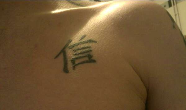 Faith tattoo