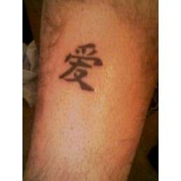 love tattoo
