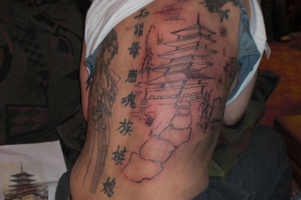 back bu soukstar tattoo