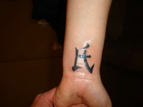 lettering tattoo