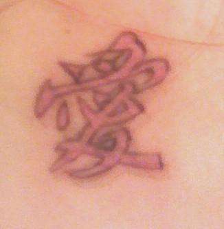 love first tat tattoo