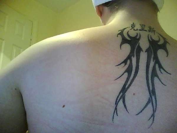 my back tattoo
