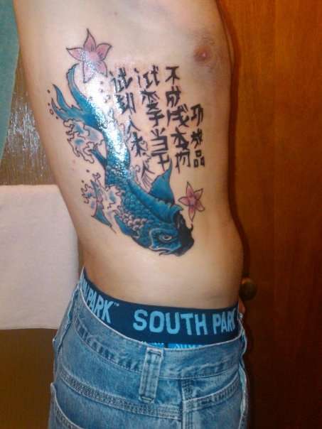 First Tattoo tattoo