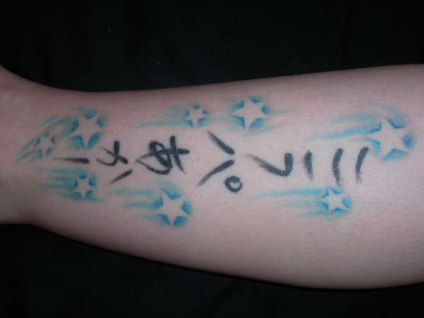 hiragana letters and stars tattoo