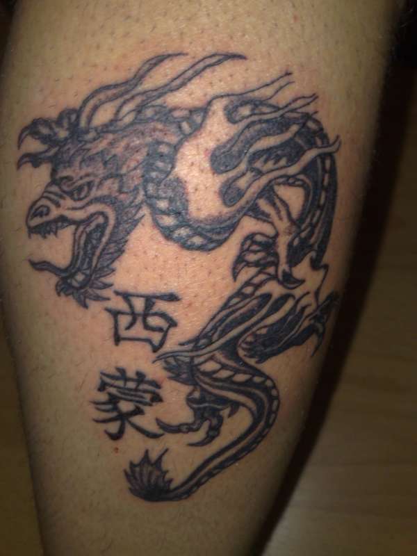 Dragon tattoo