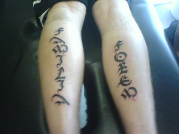 Family Forever In Latin tattoo