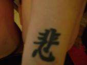 Kanji Symbol tattoo