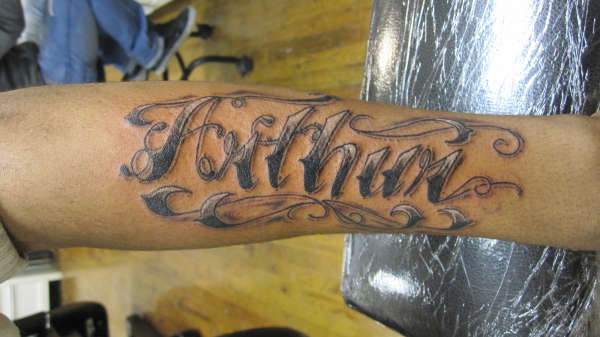 Татуировка с именем Артур