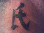 chinese tattoo