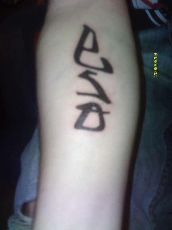done by an apprentice tattoo
