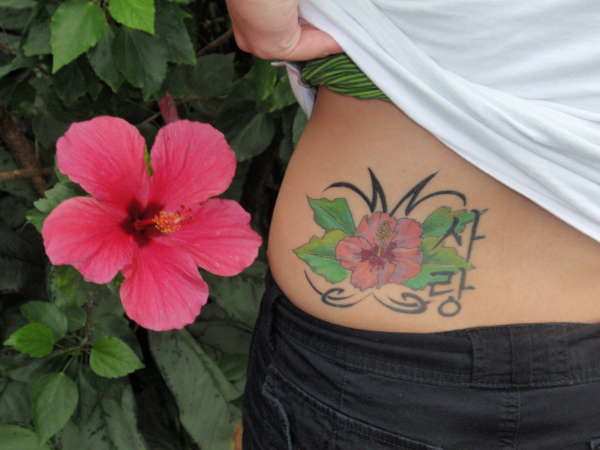 My first tattoo tattoo