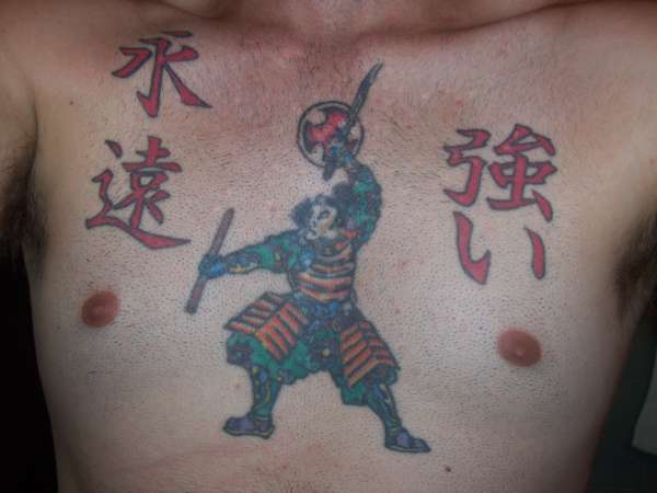 samaria tattoo