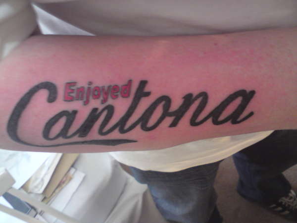 Eric tattoo