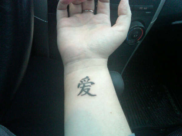 Chinese symbol for Love tattoo