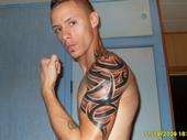 suicide tribal tattoo