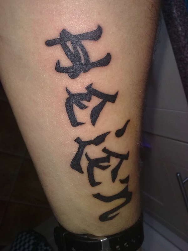 wife name tattoo