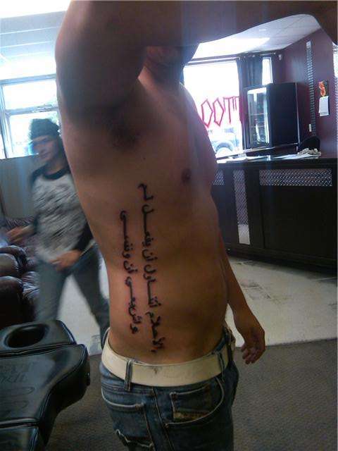 First on the side tattoo