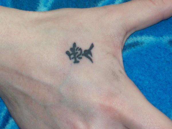 Love tattoo