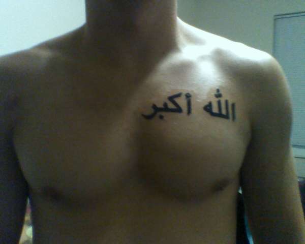 Allah Akbar tattoo