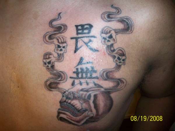 SKULL W/ KANJI tattoo