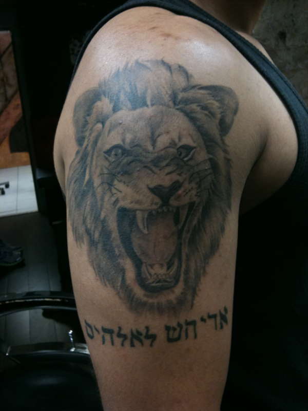 Lion Tattoo tattoo