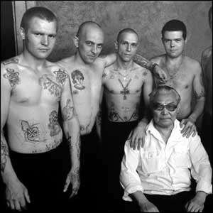 Russian Inmates tattoo