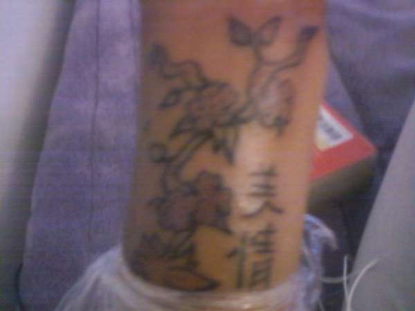 cherry blossom tree tattoo