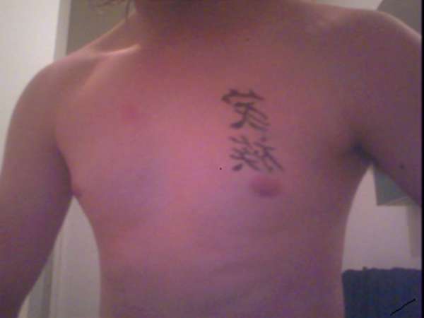 kanji chest tattoo tattoo