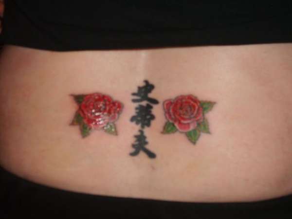 sister in laws tattoo tattoo