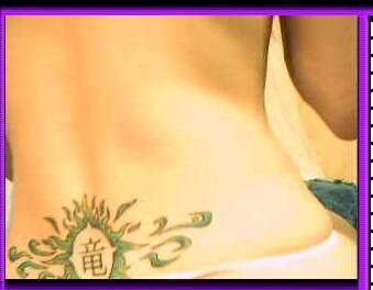 Lower Back Piece tattoo