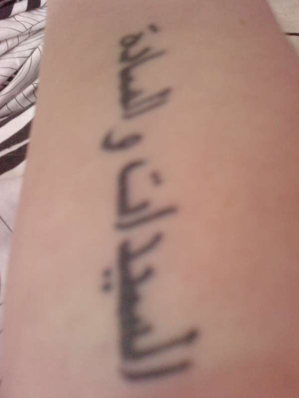 arabic tattoo tattoo