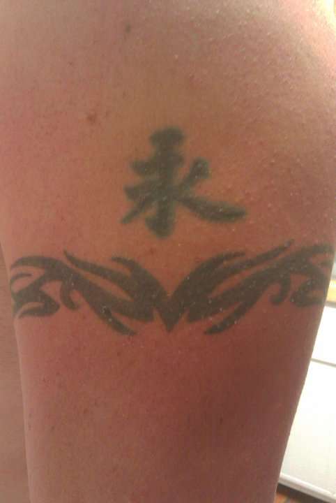 my least favorite tattoo tattoo