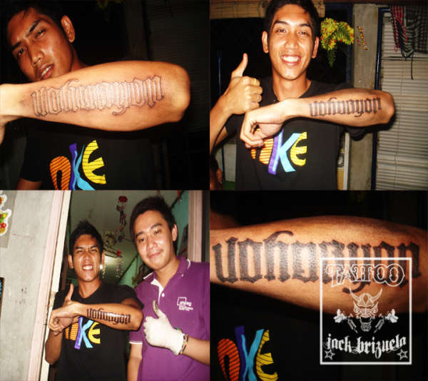 JR ambigram tattoo