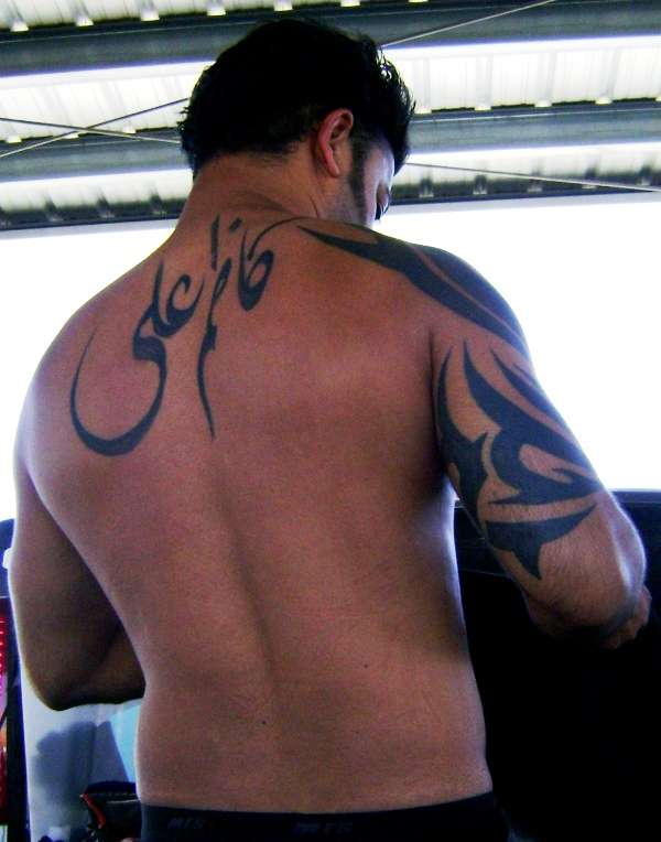 Kazam tattoo