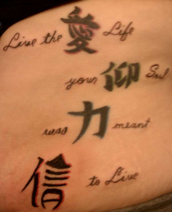 live the life your soul was meant to live tattoo