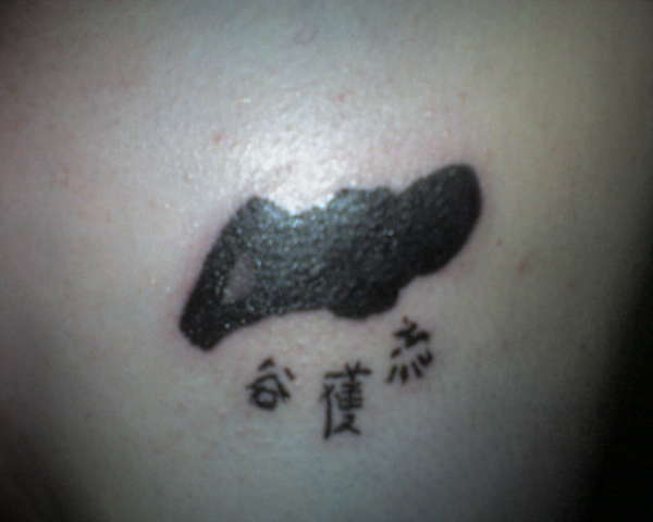 GHANDALF'S work tattoo
