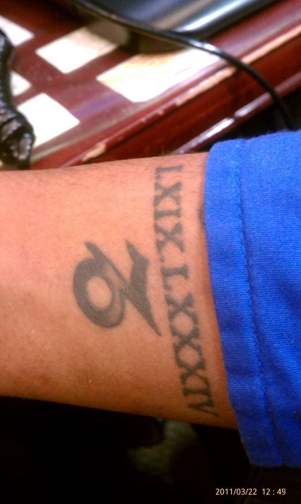 D.O.B tattoo