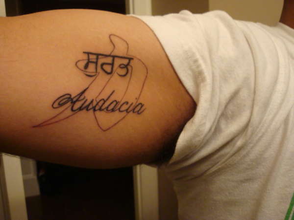 My first tattoo tattoo