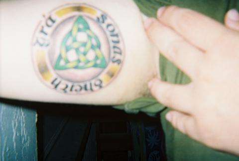 My 1st Tattoo tattoo