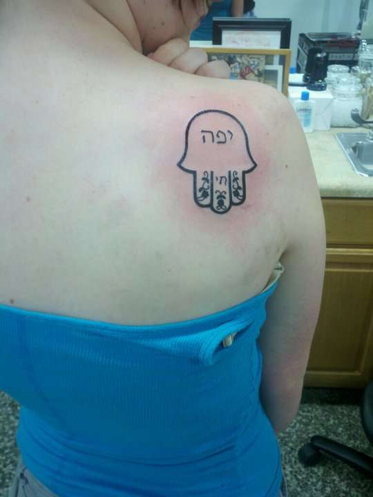Hamsa tattoo