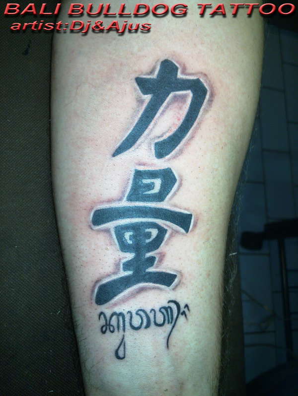 lettering tattoo