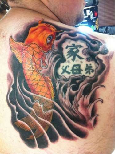 Koi tattoo