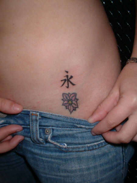 chinese and flower tattoo