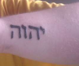 Yahweh Tattoo tattoo