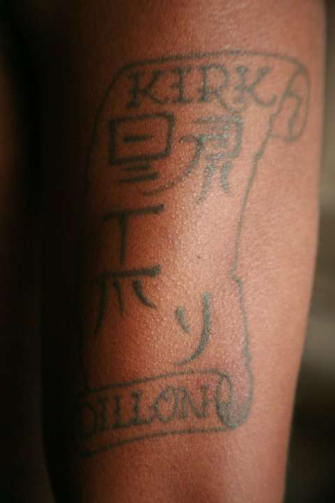 Scroll tattoo