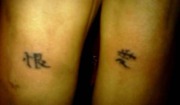 japanese 'love, hate' tattoo tattoo