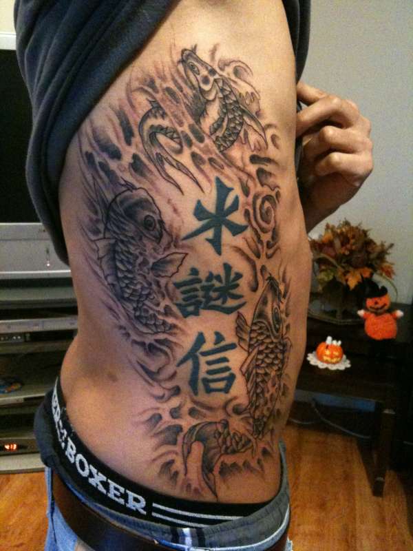 Koi tattoo