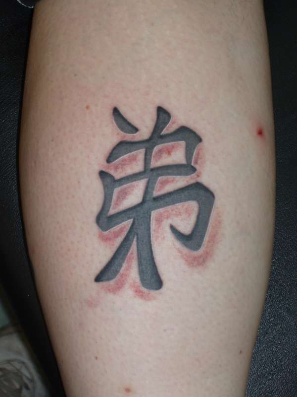 chinese brand tattoo tattoo