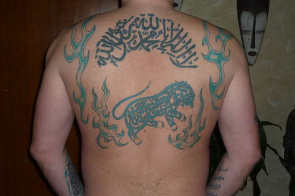 persian blue tattoo