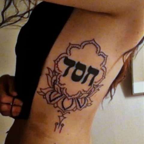 Hebrew/lotus close up [work in progress] tattoo